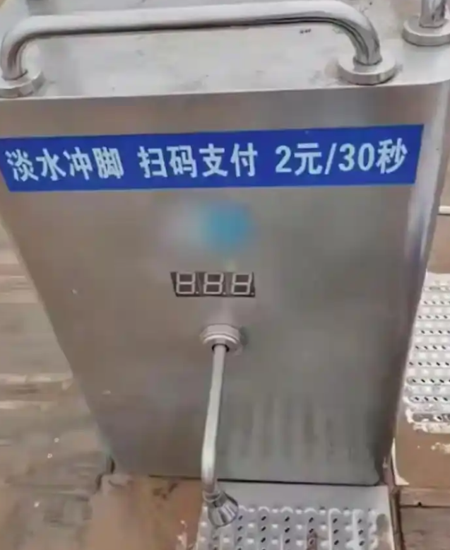 微信圖片_2025-07-12_100229_735.png
