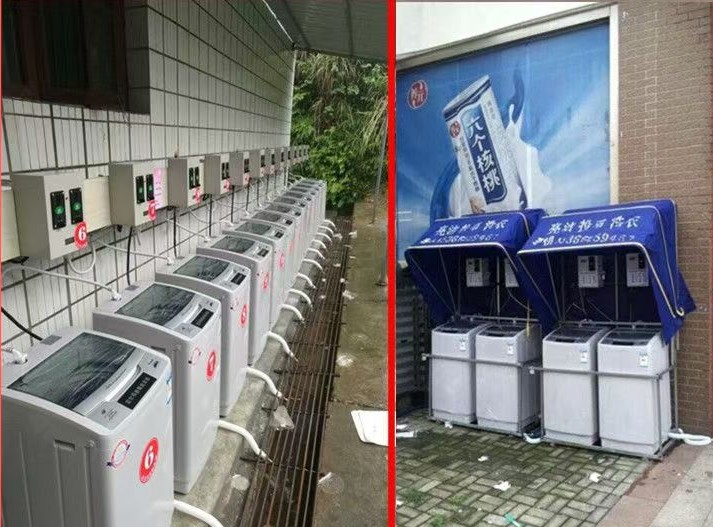 微信圖片_20250903112550_79_357_conew1.jpg
