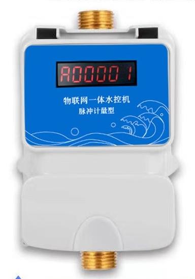 出租屋/公寓公共洗浴、洗衣機(jī)、充電樁收費(fèi)解決方案